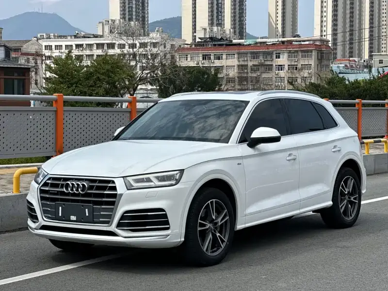 Audi Q5L