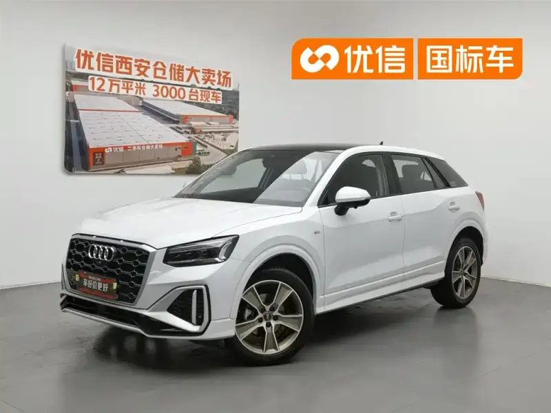 Audi Q2L