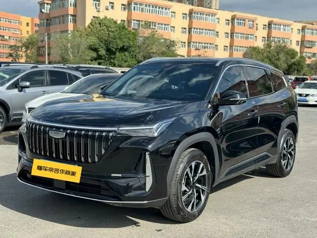 Geely Atlas L (Boyue L)