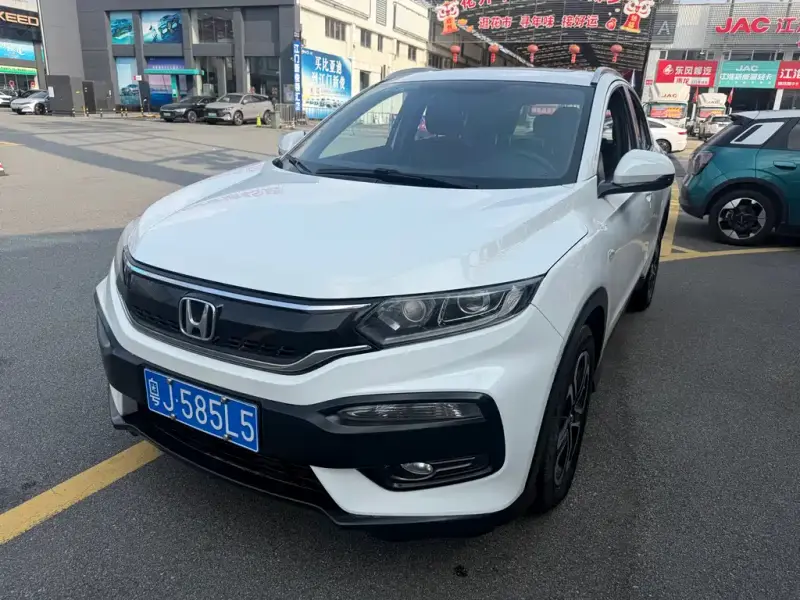 Honda XR-V