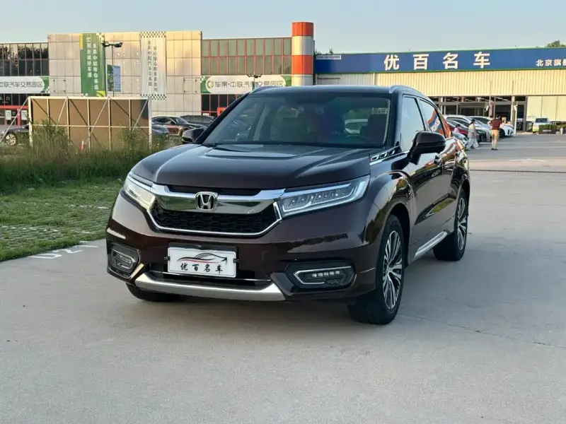Honda Avancier