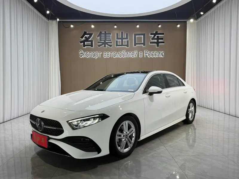 Mercedes-Benz A-Class