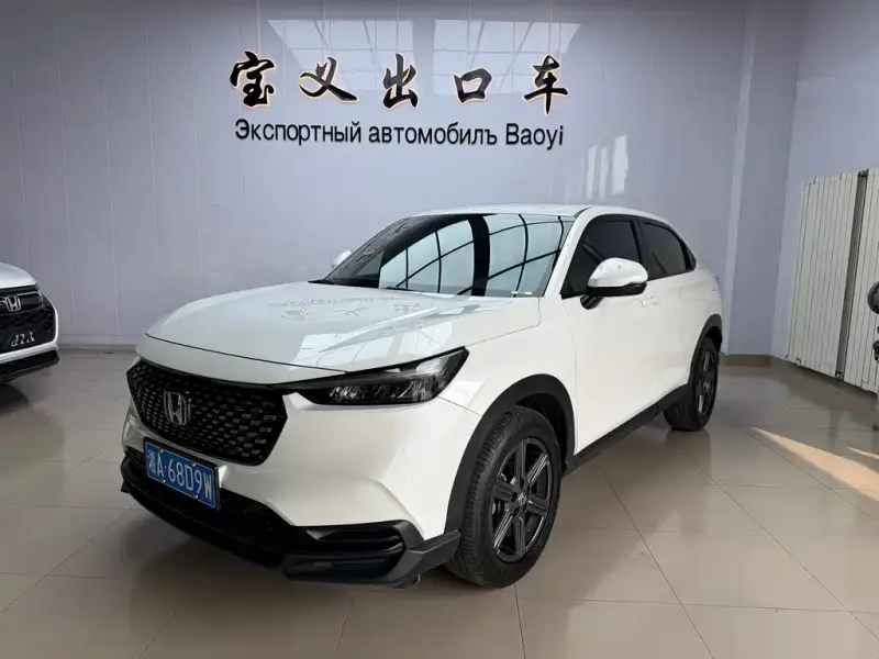 Honda XR-V