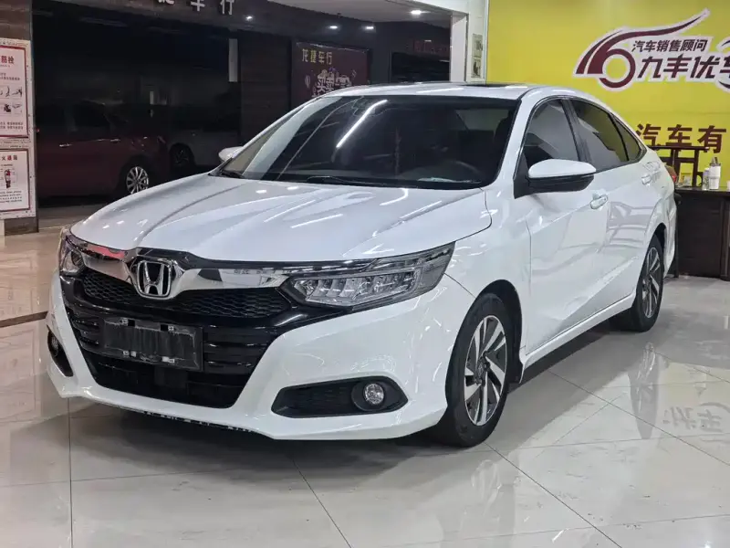 Honda Crider