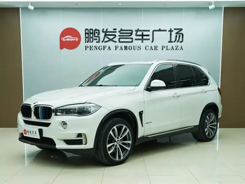 BMW X5 (Import)