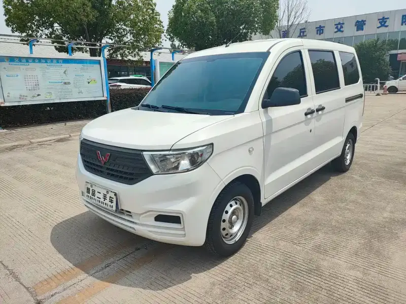 Wuling Hongguang V