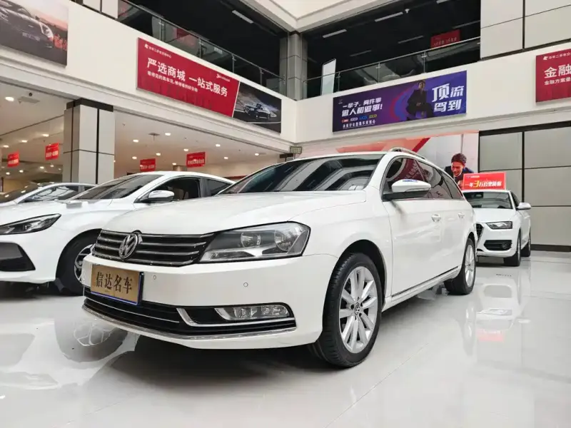 Volkswagen Magotan