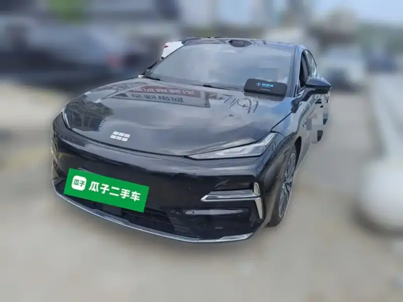 Galaxy Xingyao 8