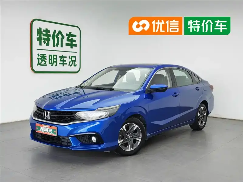 Honda Envix