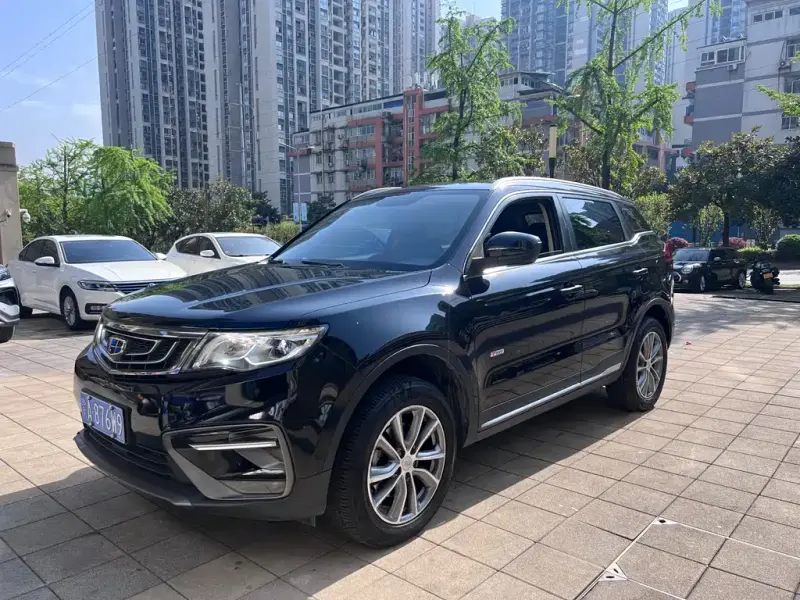 Geely Atlas (Boyue)