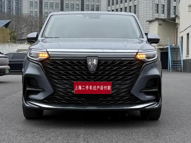 Roewe MG iMAX8 (iMAX8)