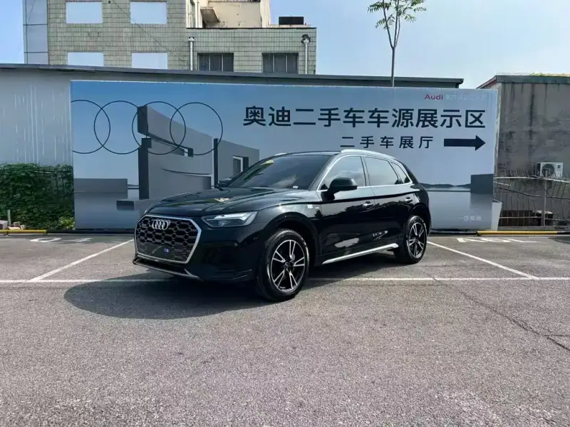 Audi Q5L