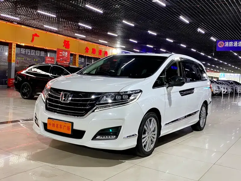 Honda Elysion