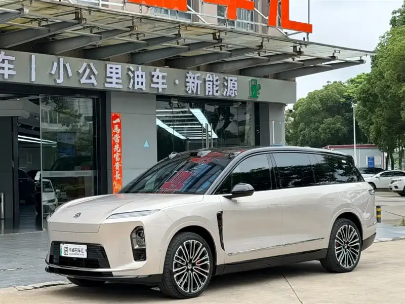 NIO ES8