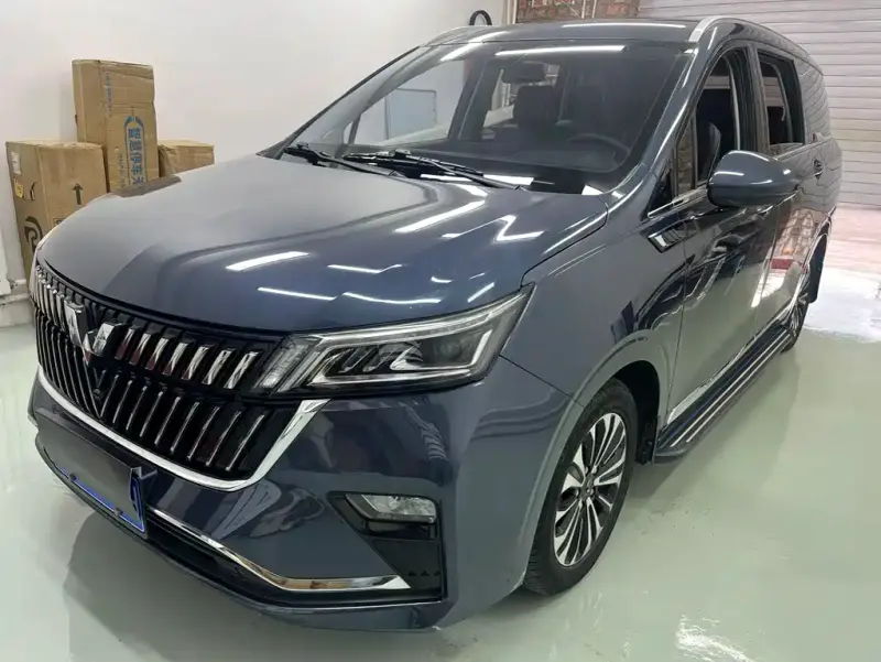 Wuling Jiachen