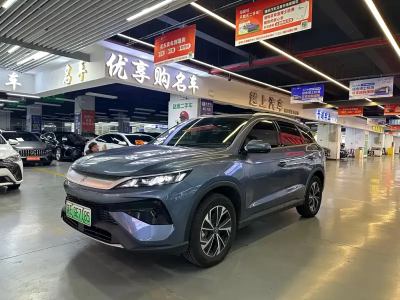 BYD Pro
