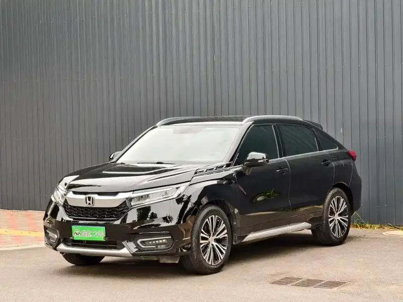 Honda Avancier