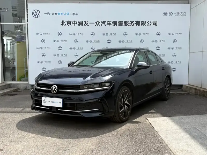 Volkswagen Magotan