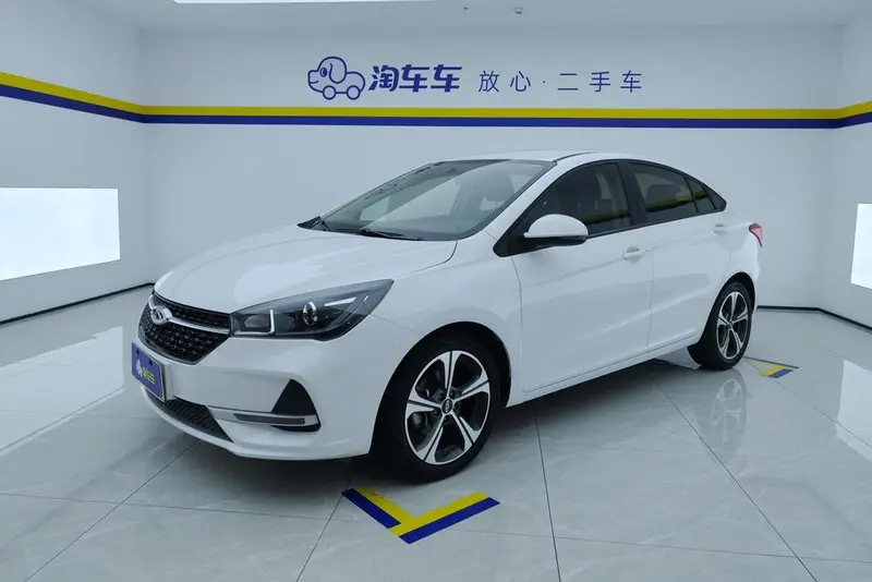 Chery Arrizo 5