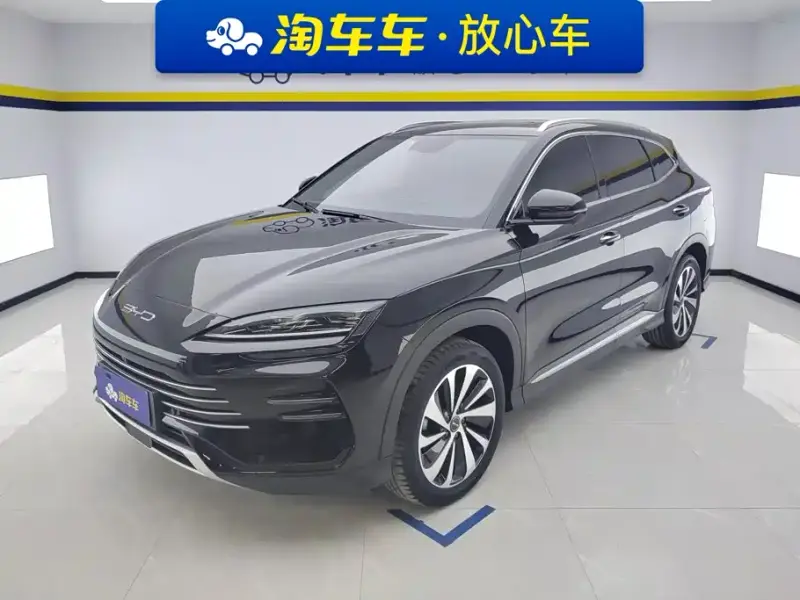 BYD Seal U (PLUS New Energy)
