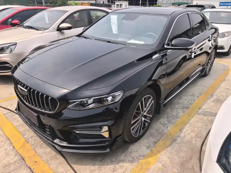 Geely Preface (Xingrui)