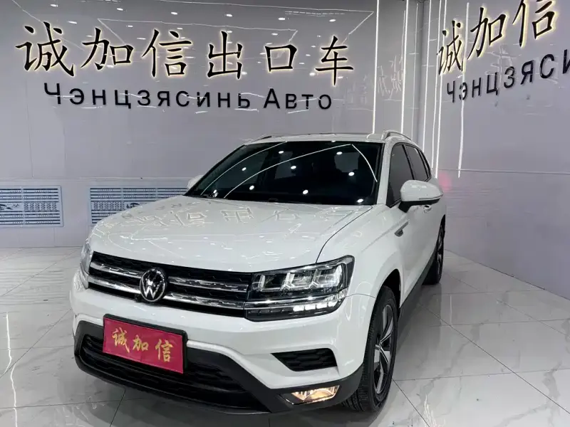 Volkswagen Tharu