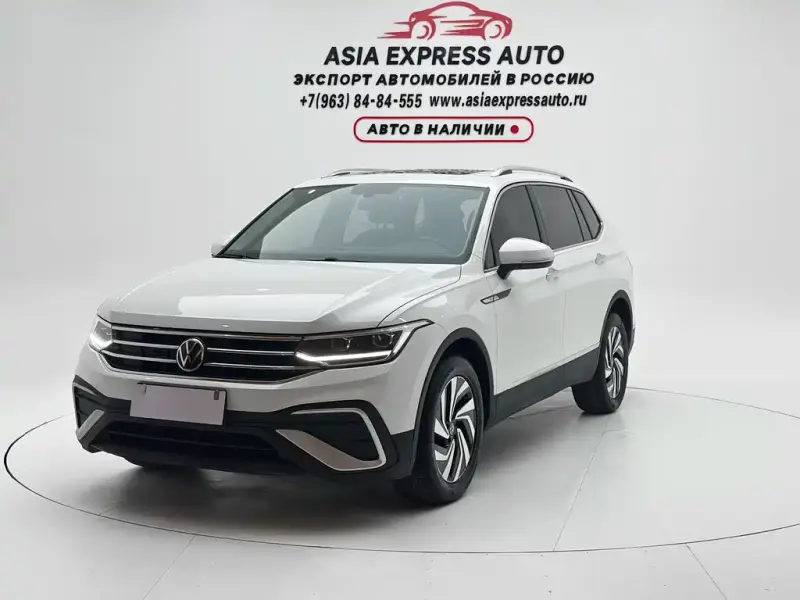 Volkswagen Tiguan L