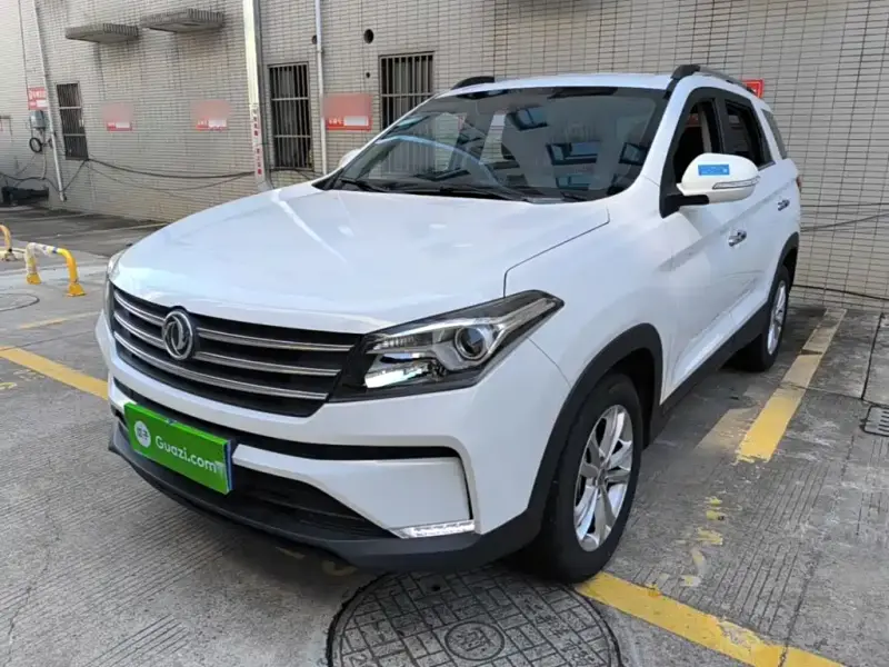 Fengguang S560