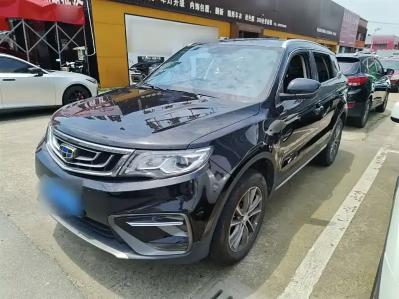 Geely Atlas (Boyue)