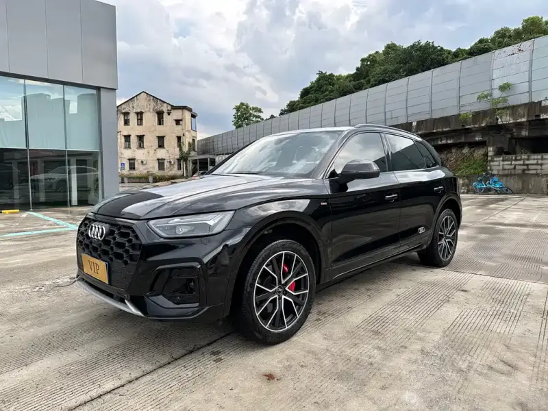 Audi Q5L