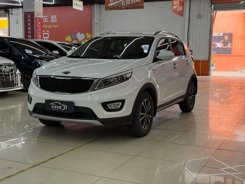 Kia Sportage R