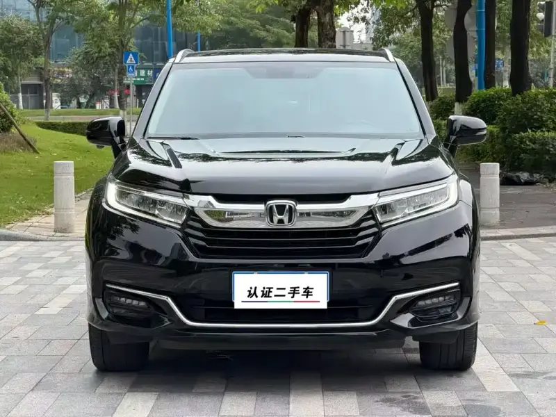 Honda Avancier