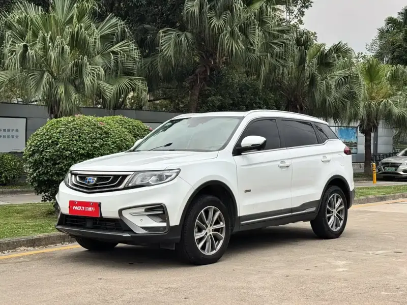 Geely Atlas (Boyue)