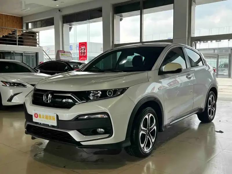 Honda XR-V