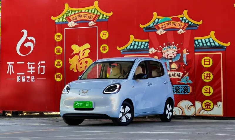 Wuling Hongguang MINIEV
