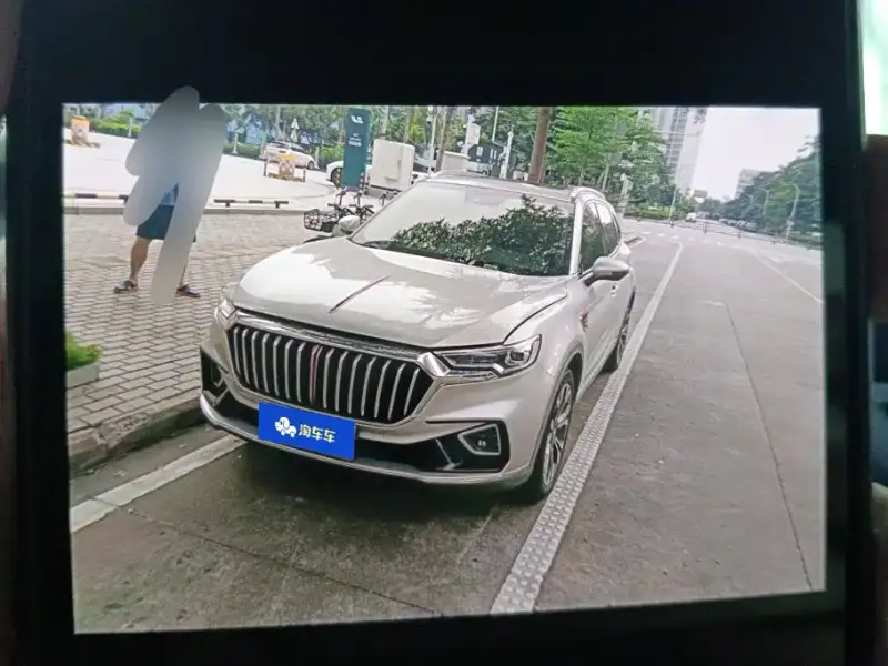 Hongqi HS5