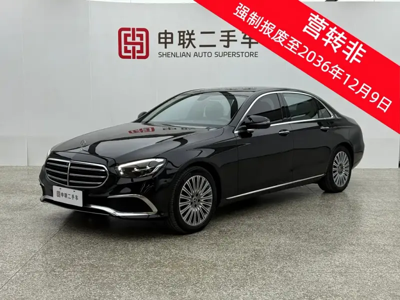 Mercedes-Benz E-Class