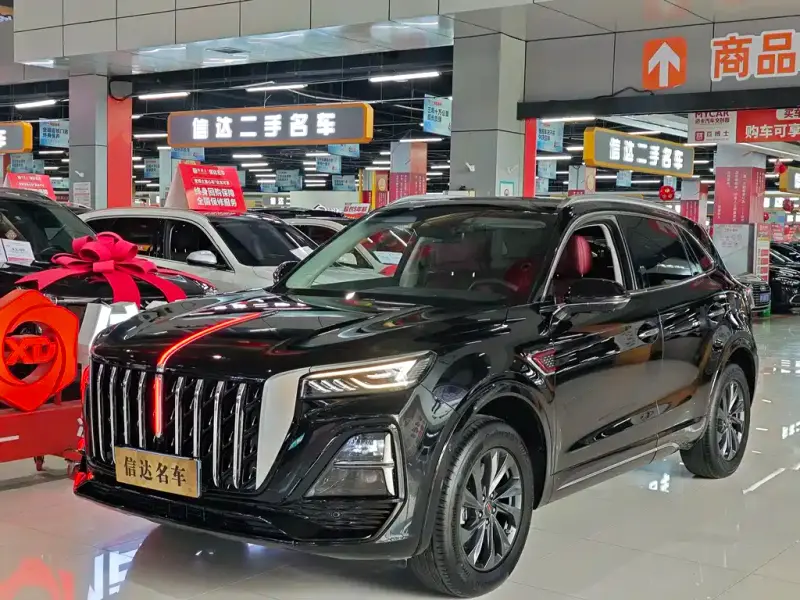 Hongqi HS5