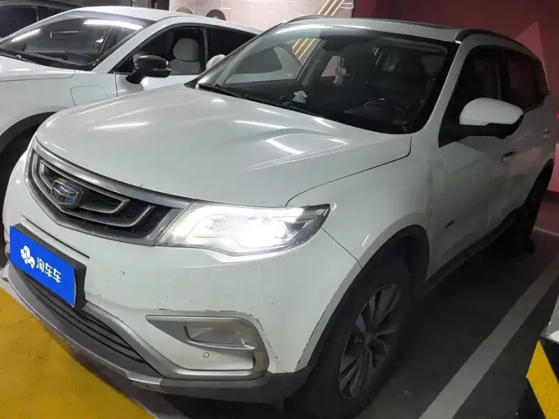 Geely Atlas (Boyue)