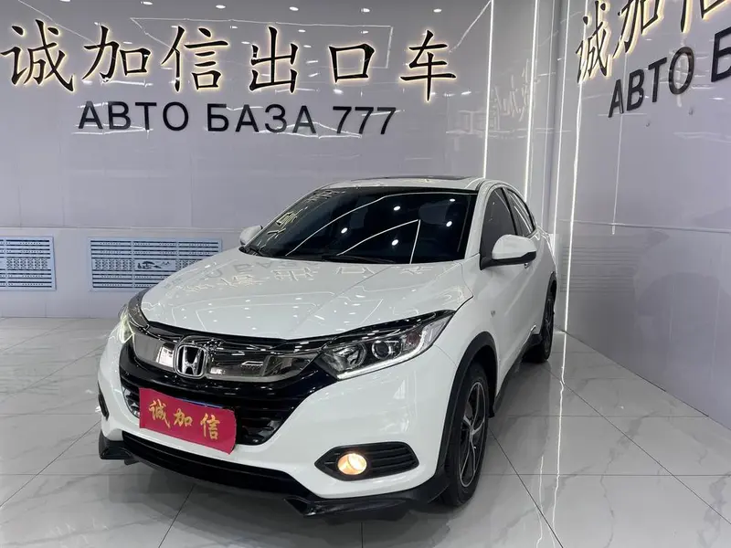 Honda Vezel