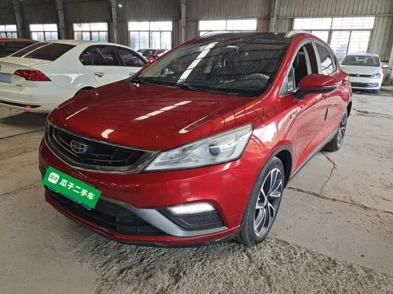 Geely Emgrand GS