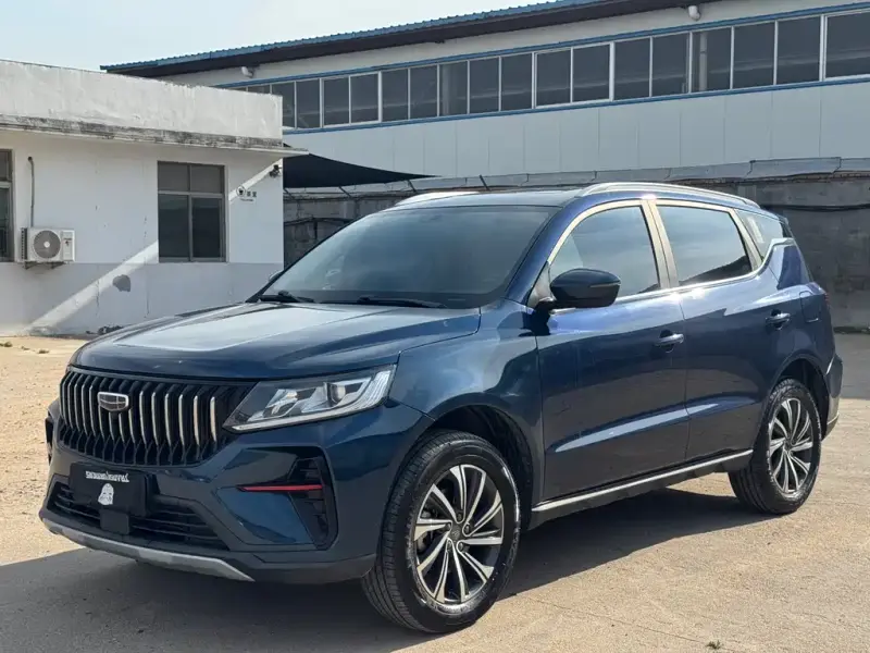 Geely Vision X6