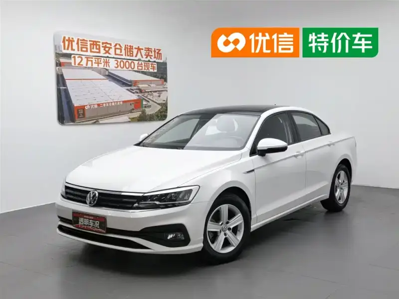 Volkswagen Lamando