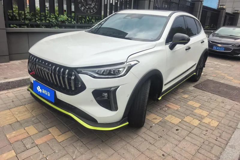 Haval Chitu