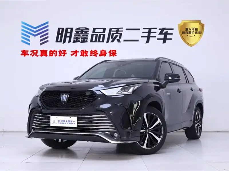 Toyota Crown Kluger