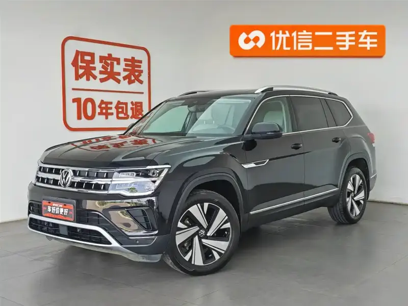 Volkswagen Teramont