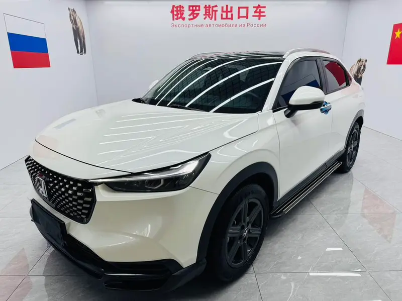 Honda XR-V