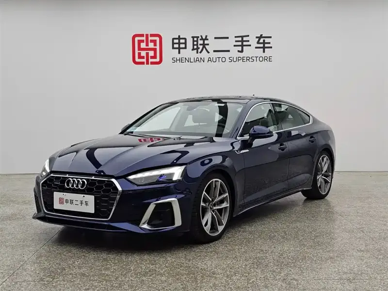 Audi A5 (Import)