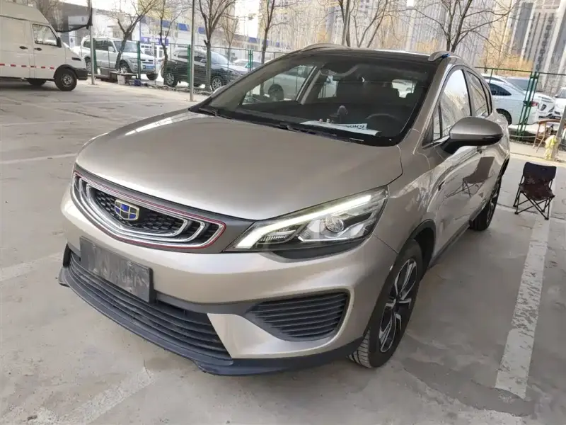 Geely Emgrand GS