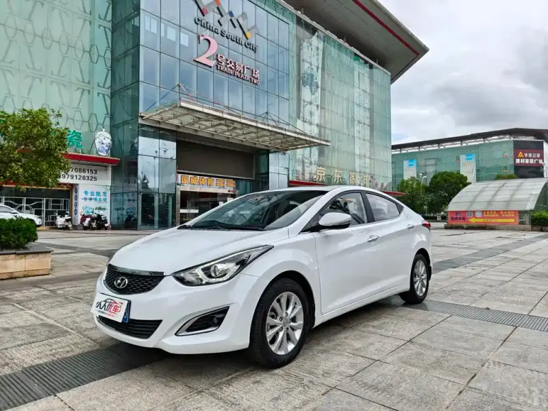 Hyundai Elantra Langdong